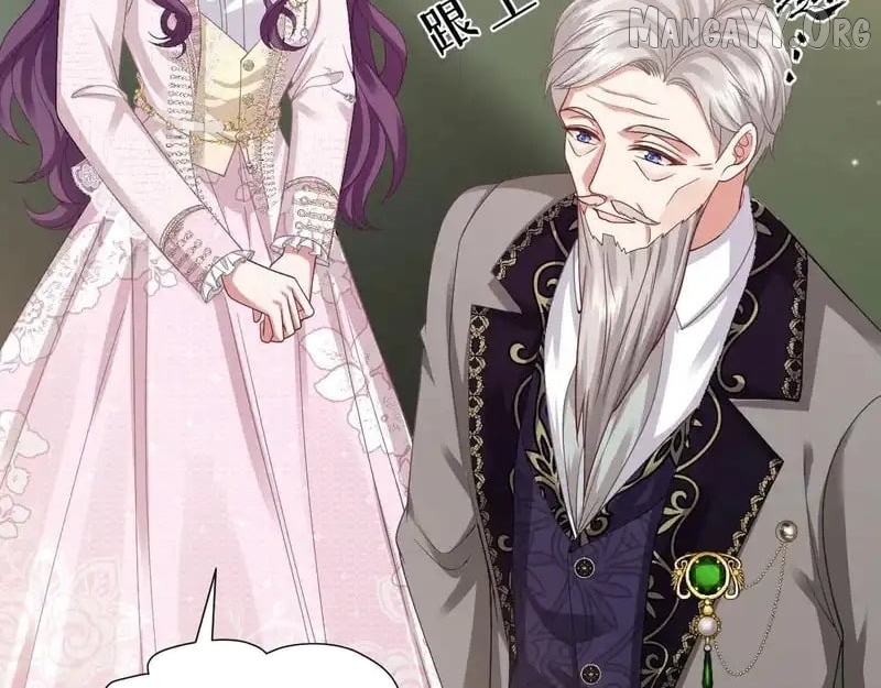 Confessing My Love to Him, the Treacherous One Chapter 69 - page 48